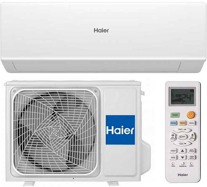 Haier AS35HQJ1HRA-W / 1U35HQJ1FRA