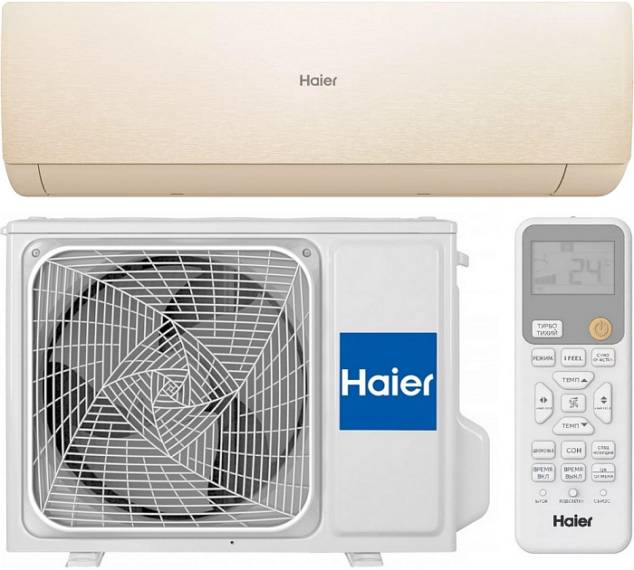 Haier AS25SHP2HRA-C / 1U25SHP2FRA