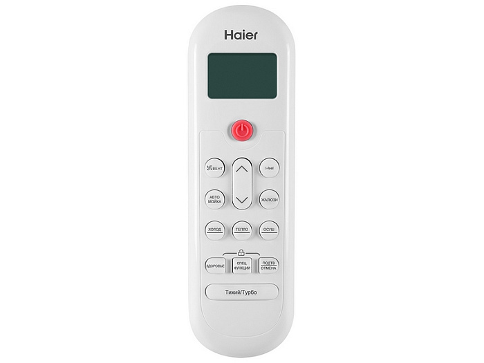 Haier HSU-33HPL103/R3